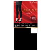 あったかレギンス 毛布タッチ 10分丈 320デニール相当 レディース ブラック ML SBF91BY