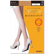 あったかストッキング2足組 W発熱 ヌード ML SBG10AY