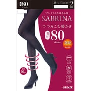 着圧タイツ SABRINA つつみこむ暖かさ 吸湿発熱 毛玉ができにくい 80デニール 2足組 レディース ブラック ML SBG23AY