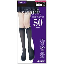 膝下丈タイツ SABRINA 綺麗な透け感 深みのある黒 毛玉ができにくい 50デニール 2足組 レディース ブラック 22-25cm SBS12AY