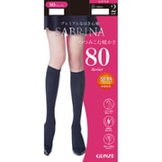 膝下丈タイツ SABRINA つつみこむ暖かさ 吸湿発熱 毛玉ができにくい 80デニール 2足組 レディース ブラック 22-25cm SBS13AY