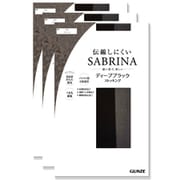 ストッキング 伝線しにくい ディープブラック 3足組 ブラック LL SP815Y