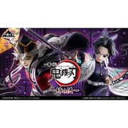 一番くじ 鬼滅の刃～姉の仇～ [キャラクターくじ]