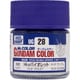 UG28 Mr.カラー ガンダムカラー Hi-νバイオレット [プラモデル用塗料]