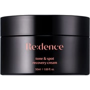 リデンス チェリートーン&スポットリカバリークリーム