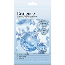 リデンスヒアルロンクールスージングマスク 5P