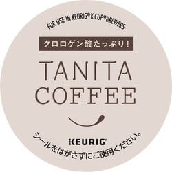 SC1967 [K-Cup タニタコーヒー 12個入]