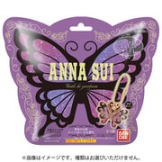びっくらたまご Bath de parfum ANNA SUI （1個） [コレクショントイ]