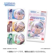 名探偵コナン 彩光キラキラカンバッジコレクション Vol.2 （1個） [コレクショントイ]