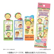 ブックマークコレクション COJI-COJI いっしょにいると楽しいね編 （1BOX） [コレクショントイ]