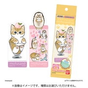 ブックマークコレクション mofusand Vol.2 （1BOX） [コレクショントイ]