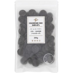 ノワール・スーペリヤー ビター カカオ61％ （ベルコラーデ） 200g