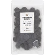 ノワール・スーペリヤー ビター カカオ61％ （ベルコラーデ） 200g