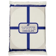 クーベルチュール ホワイト 2kg