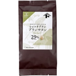 ショコラブラン ブランサタン 29％ 150g
