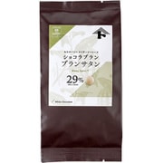 ショコラブラン ブランサタン 29% 150g