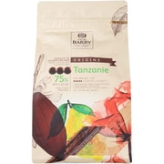 カカオバリー ピストール タンザニア 1kg