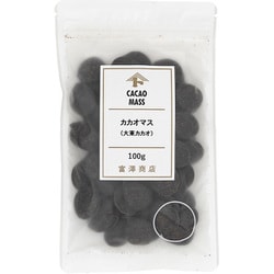 カカオマス（大東カカオ） 100g