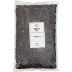 チョコチップ 1kg