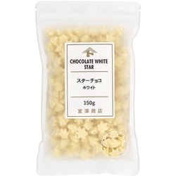 スターチョコ ホワイト 150g