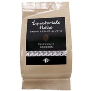 ヴァローナ フェーブ エクアトリアール・ノワール 150g