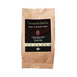 ヴァローナ フェーブ タナリヴァ・ラクテ 150g