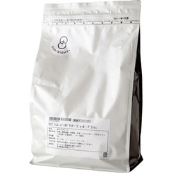 パータグラッセ ピュール・ブランシュ 2kg