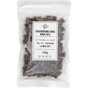 クーベルチュール ミルク フレーク カカオ44％（大東カカオ） 100g