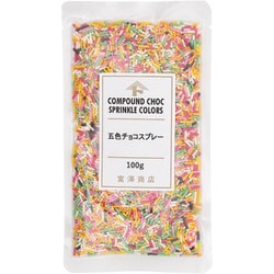 五色チョコスプレー 100g