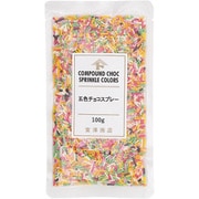 五色チョコスプレー 100g