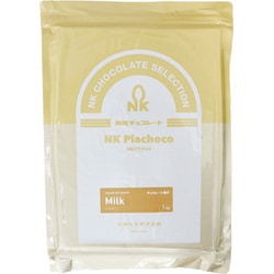 プラチョコミルク 1kg