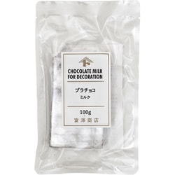 プラチョコミルク 100g
