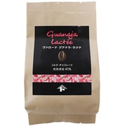 ヴァローナ フェーブ グアナラ・ラクテ 150g