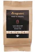 ヴァローナ フェーブ アラグアニ 150g