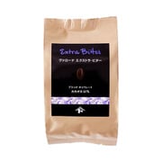 ヴァローナ フェーブ エクストラ・ビター 150g