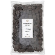 大東カカオ クーベルチョコレート スイート 1kg