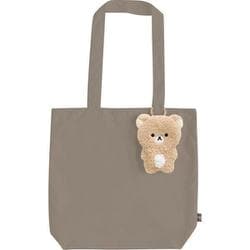 CA77401 リラックマ ショッピングバッグ BASIC RILAKKUMA BOA ITEMS テーマ リラックマ