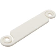 ケーブルネームタグ 5個入 ホワイト TVA-NT01/WH