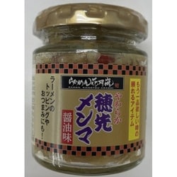 らあめん花月嵐 やわらか穂先メンマ 80g