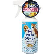 ペットのだ液汚れクリーナー 車用 ガラス ダッシュボード 29808 D-31