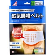 磁気腰椎ベルト LLサイズ 1枚入