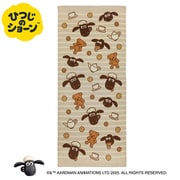 FP486700 ひつじのショーン フェイスタオル 2枚組 スペシャルテイスト