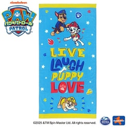 BP486800 パウ・パトロール バスタオル トリプルワン