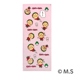 FP486900 コジコジ フェイスタオル 2枚組 パラダイス