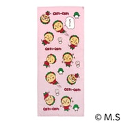 FP486900 コジコジ フェイスタオル 2枚組 パラダイス