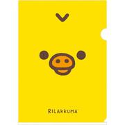 FA16703 リラックマ クリアホルダー キイロイトリ