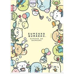 FA16705 すみっコぐらし クリアホルダー