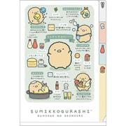 FA16805 すみっコぐらし ミニインデックスホルダー A6サイズ とんかつ