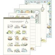 MH29402 すみっコぐらし メモパッド すみっコのおきにいり テーマ