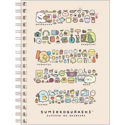 NY44002 すみっコぐらし B6 SPノート すみっコのおきにいり テーマ